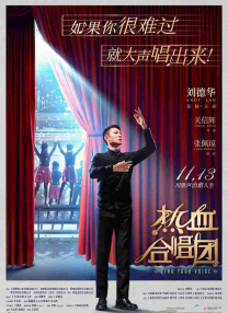 国产福利小视频在线观看